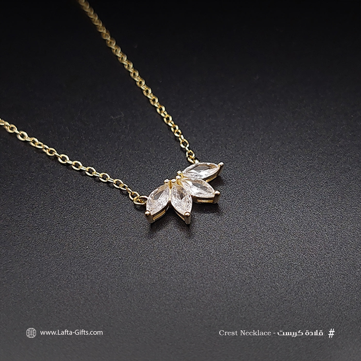 قلادة كريست - Crest necklace