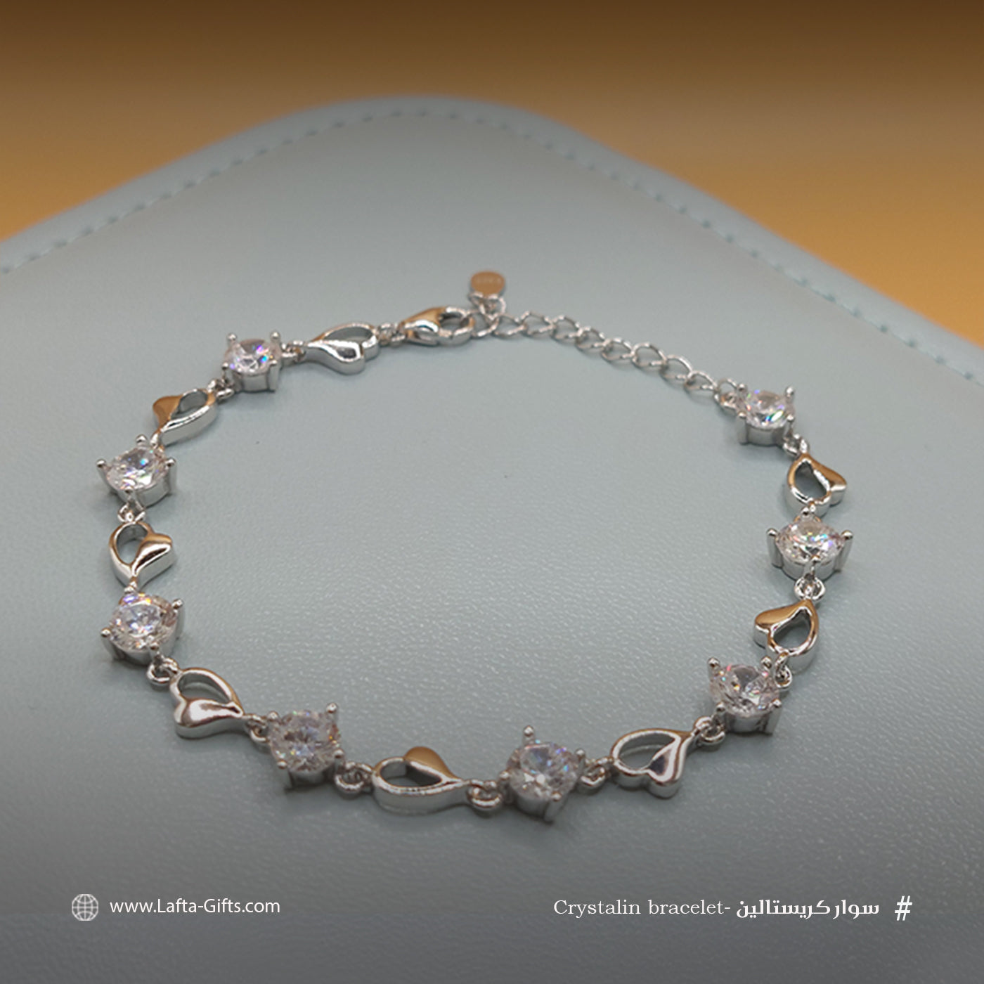 Crystalin bracelet - سوار كريستالين