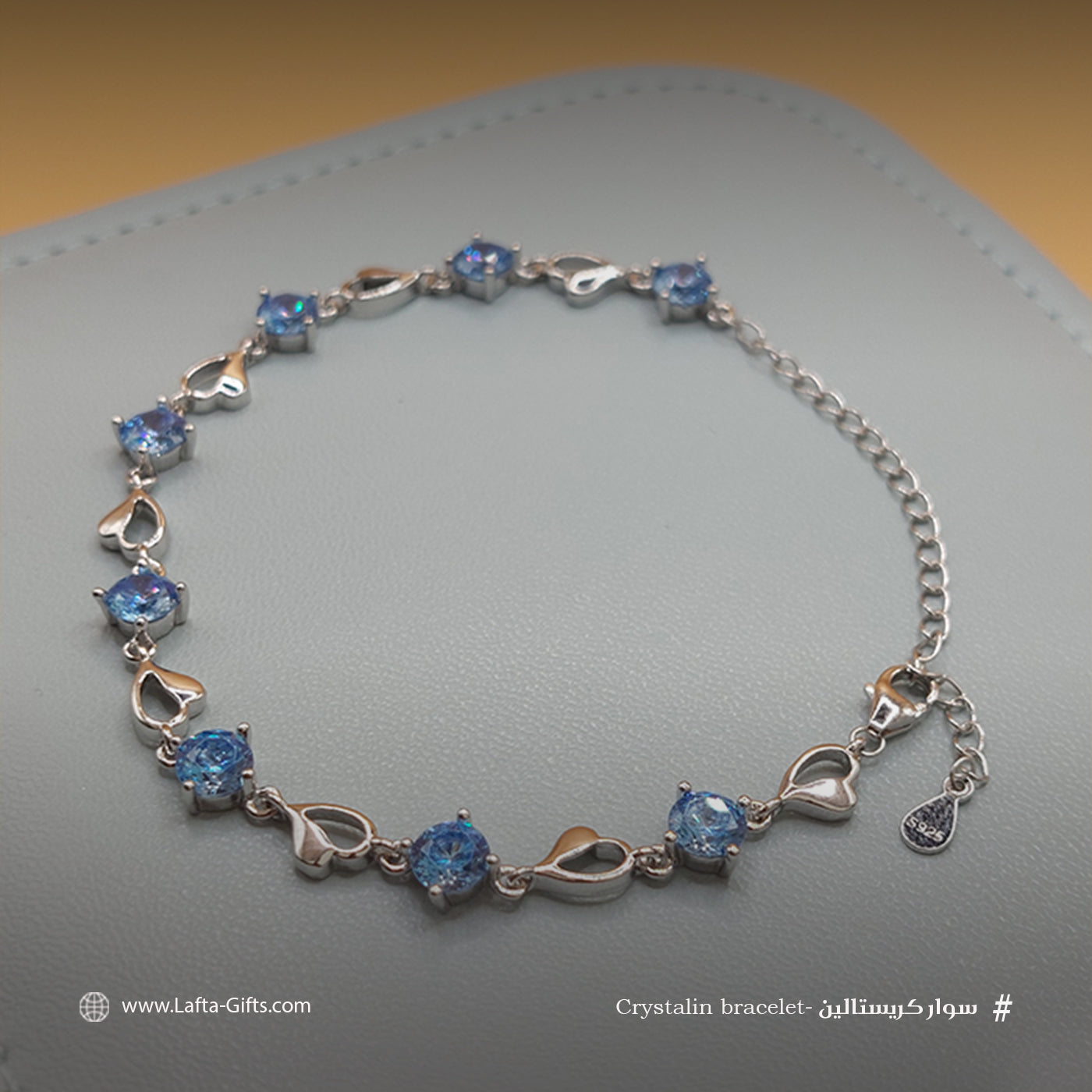 Crystalin bracelet - سوار كريستالين