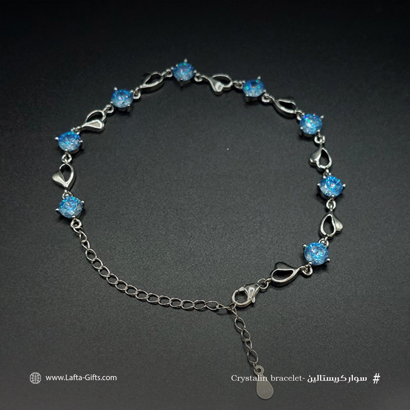 Crystalin bracelet - سوار كريستالين